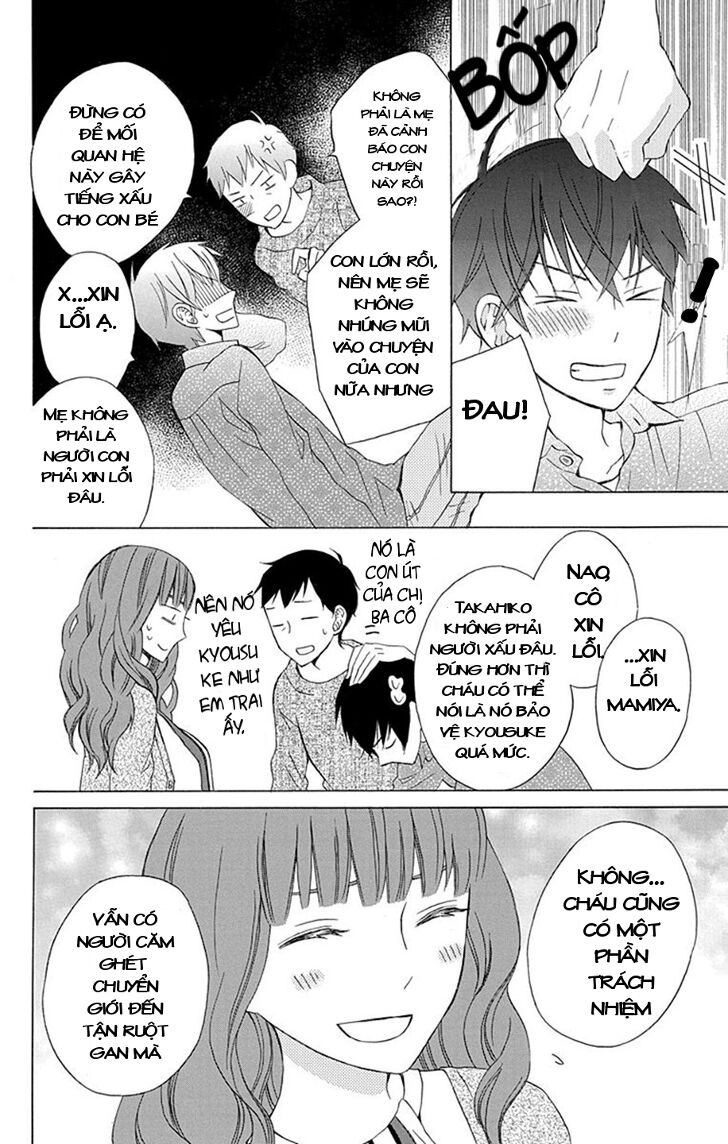 Kanojo ni Naru Hi: Chapter 11