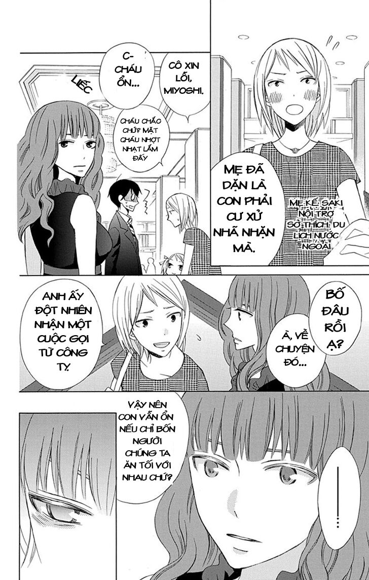 Kanojo ni Naru Hi: Chapter 11