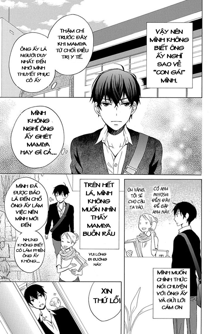 Kanojo ni Naru Hi: Chapter 11