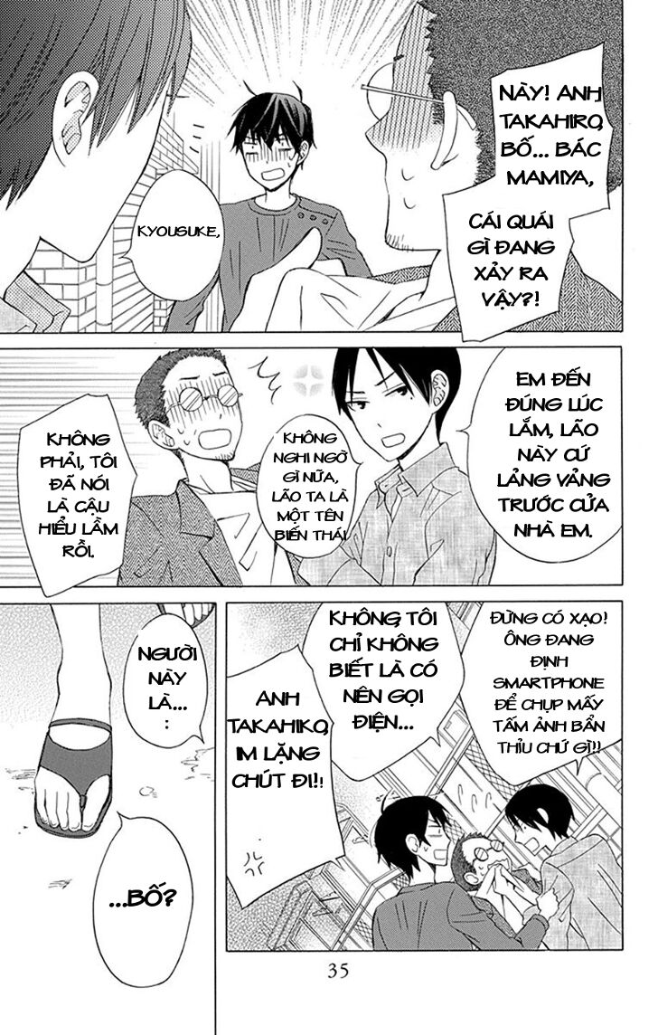 Kanojo ni Naru Hi: Chapter 11