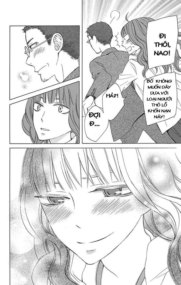 Kanojo ni Naru Hi: Chapter 11