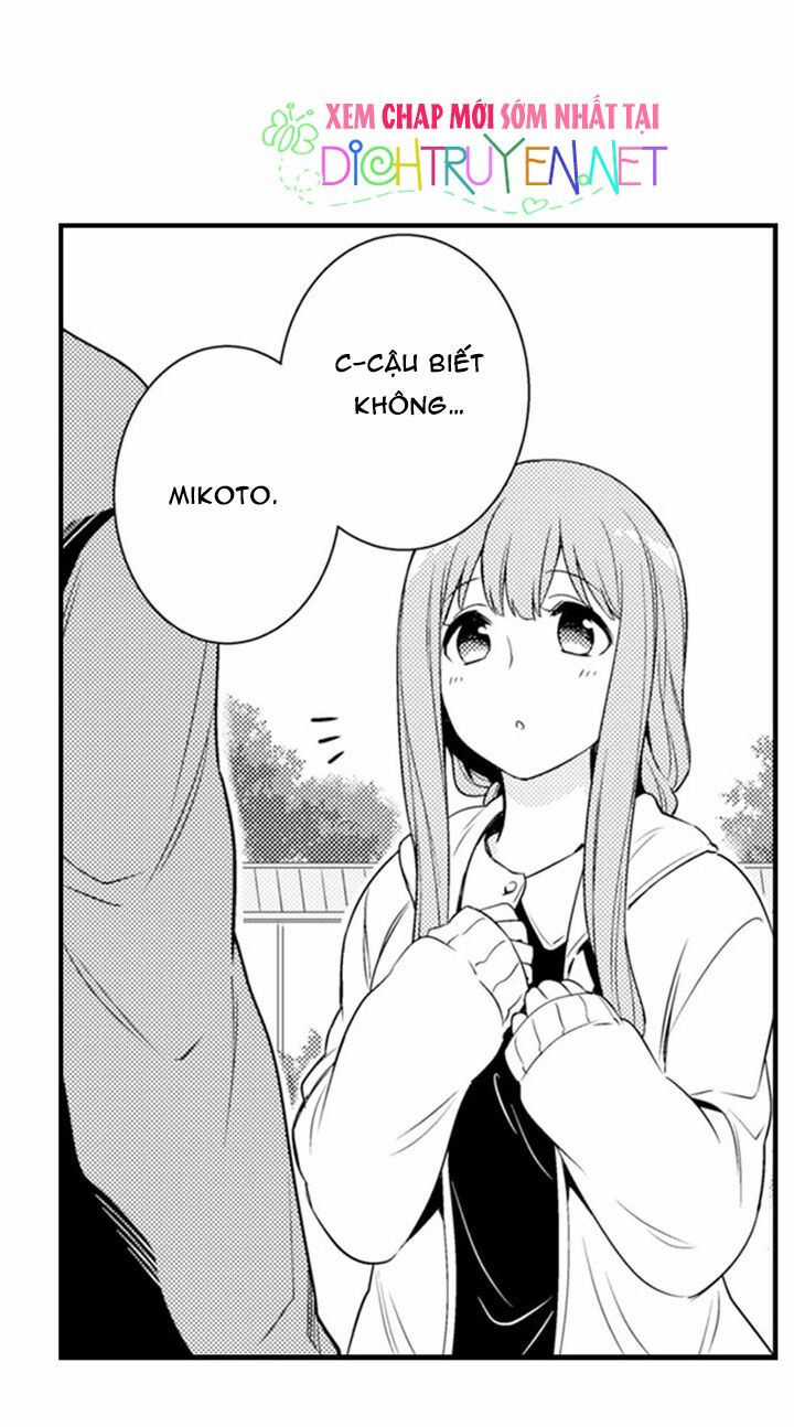 Cô dâu Cửu Vỹ Hồ: Chapter 1