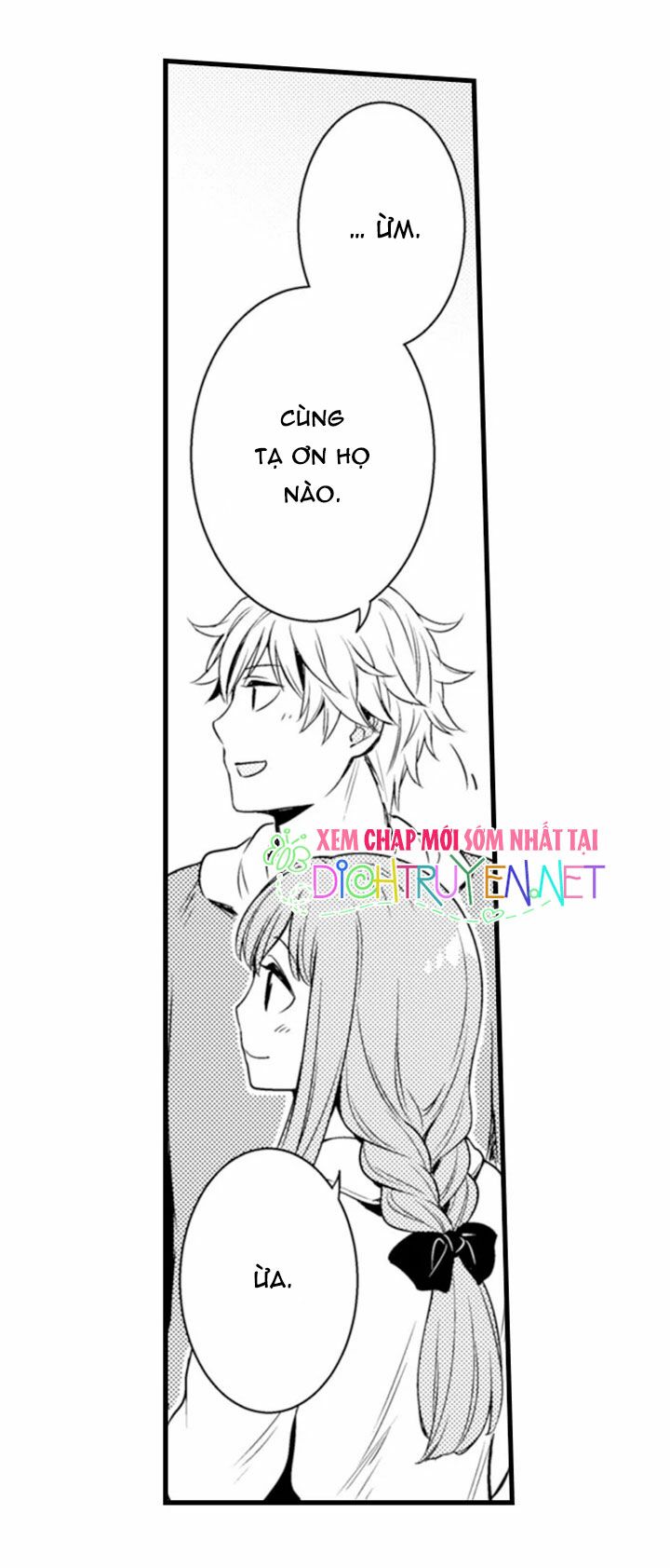 Cô dâu Cửu Vỹ Hồ: Chapter 1