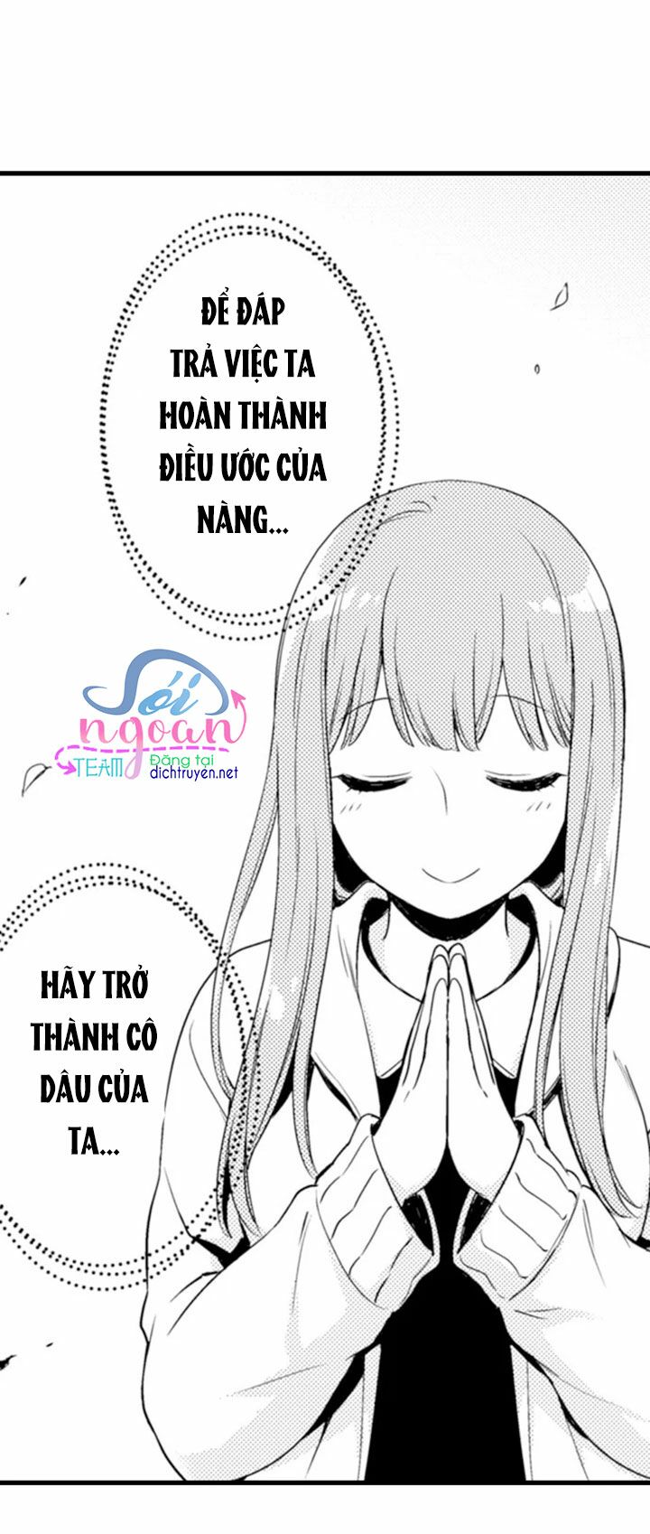 Cô dâu Cửu Vỹ Hồ: Chapter 1