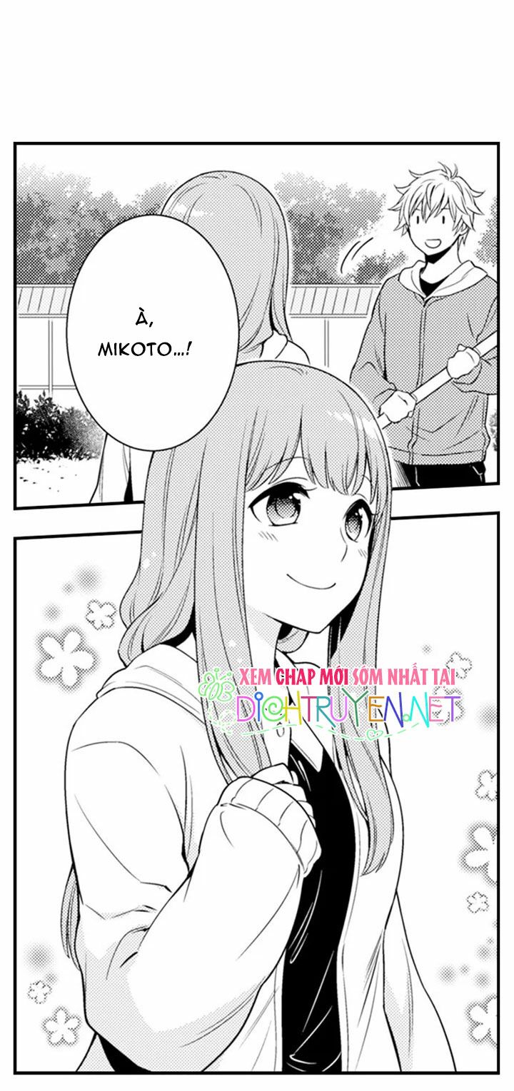 Cô dâu Cửu Vỹ Hồ: Chapter 1
