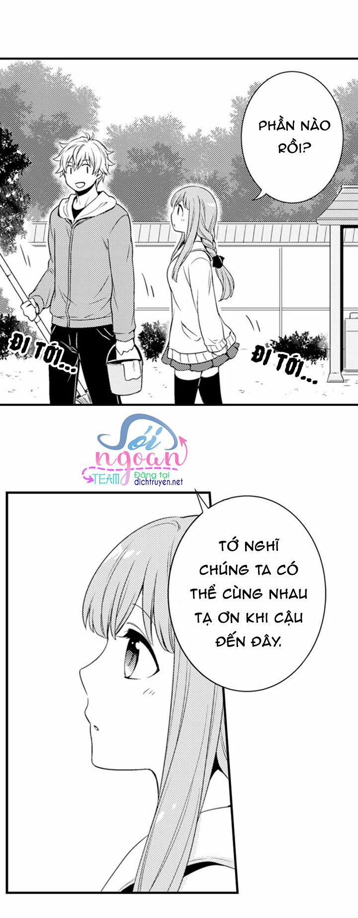 Cô dâu Cửu Vỹ Hồ: Chapter 1