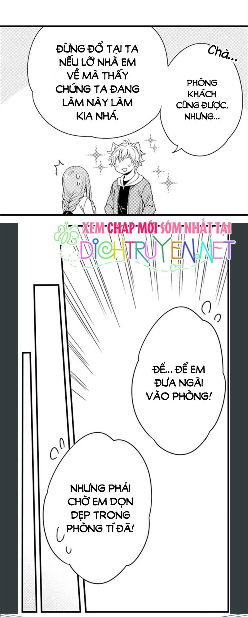 Cô dâu Cửu Vỹ Hồ: Chapter 7
