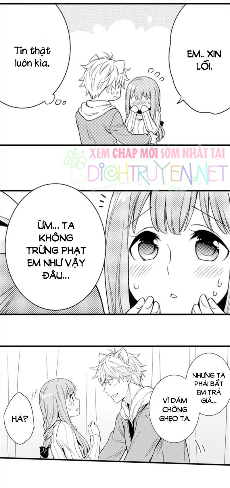 Cô dâu Cửu Vỹ Hồ: Chapter 7