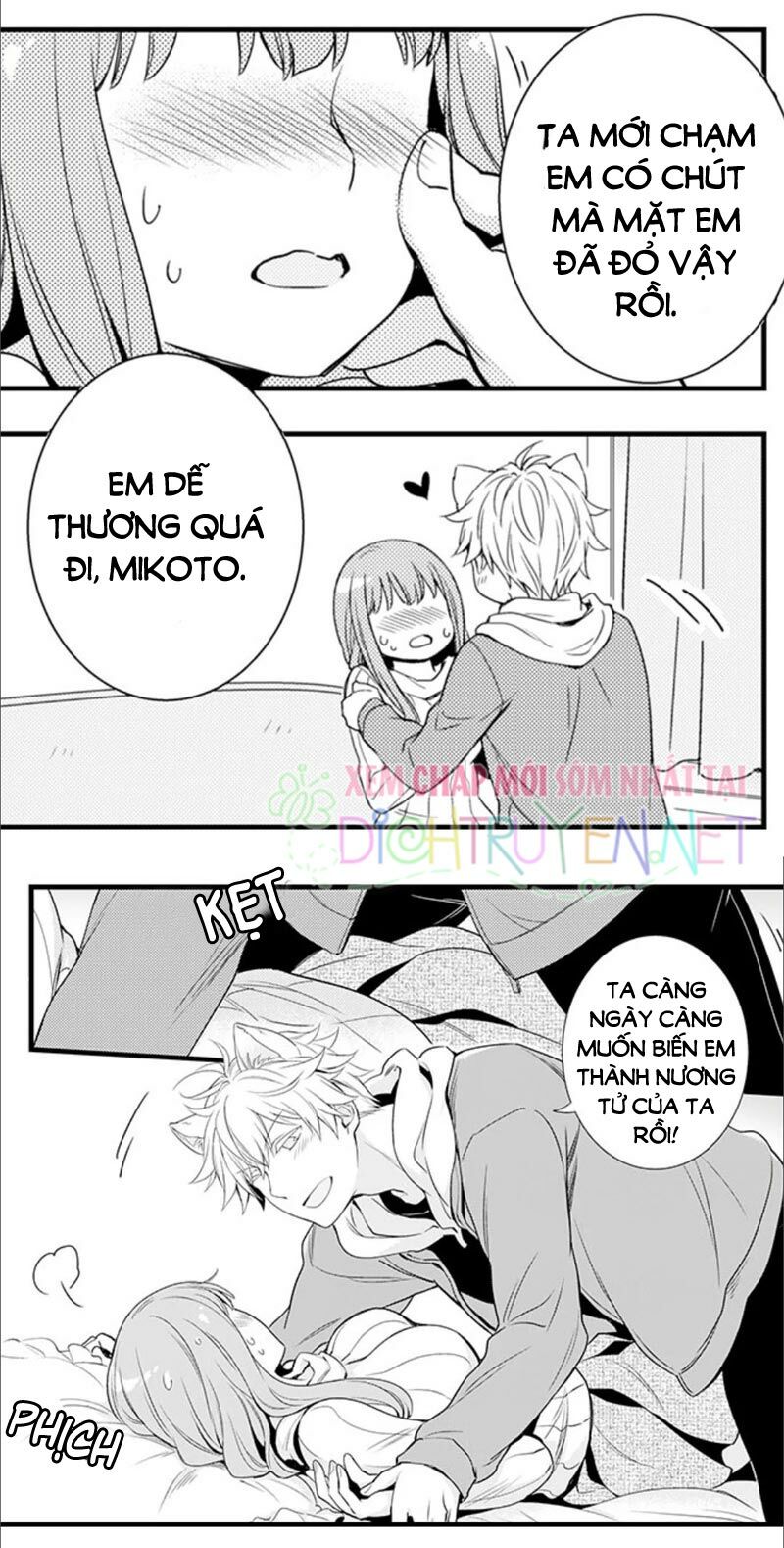 Cô dâu Cửu Vỹ Hồ: Chapter 7