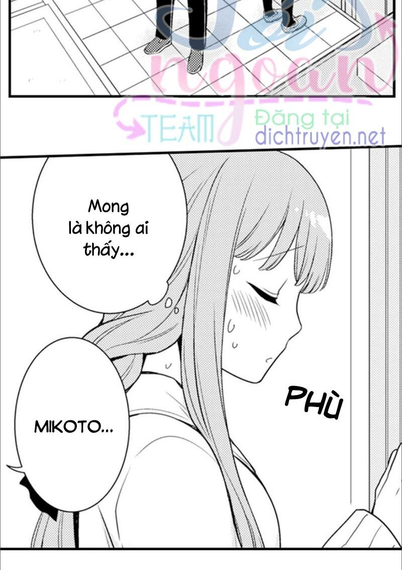 Cô dâu Cửu Vỹ Hồ: Chapter 7