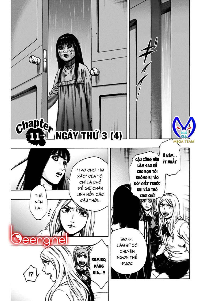 Trò Chơi Tìm Xác - Lời Nguyền Không Hoàn Chỉnh: Chapter 11