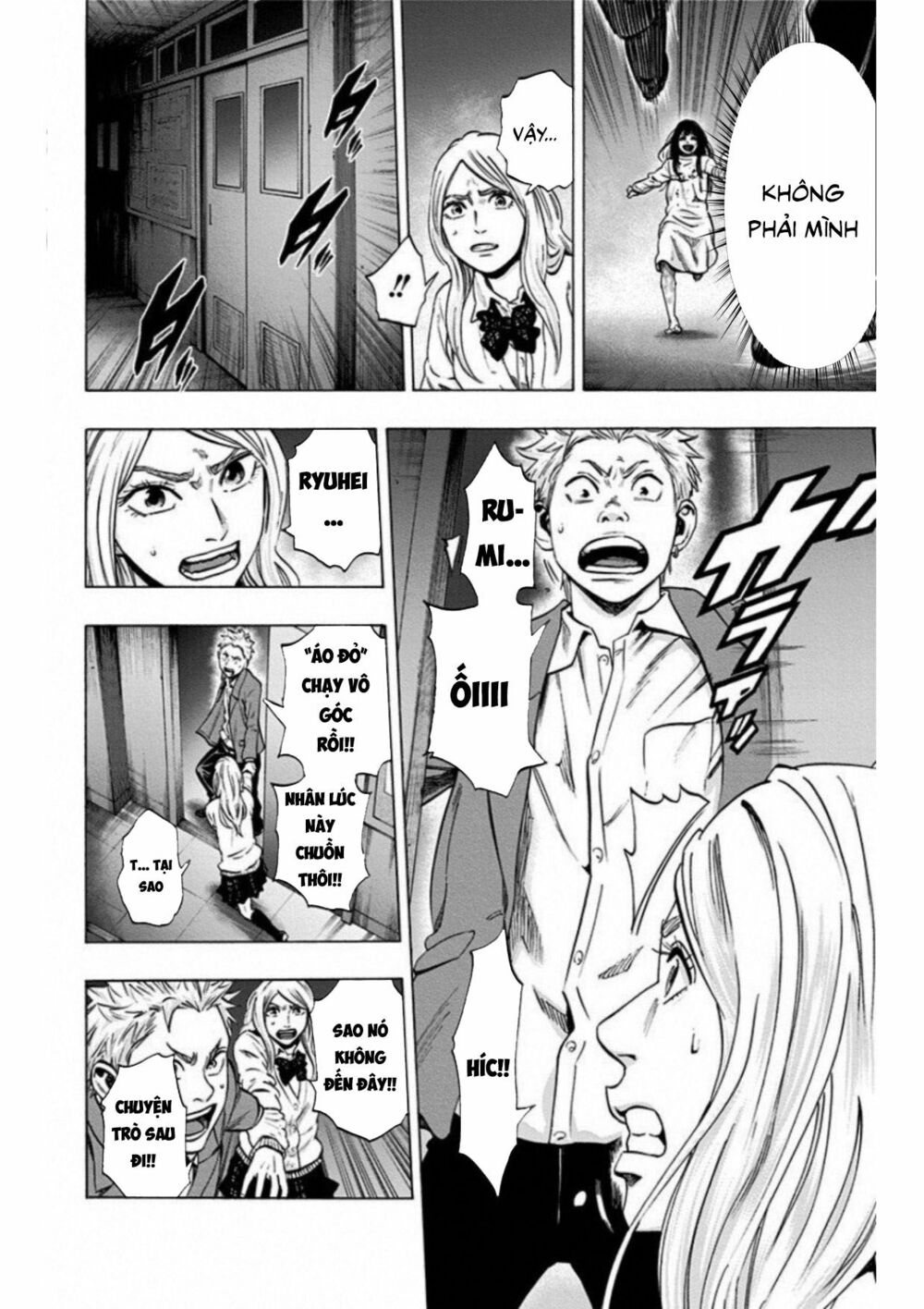 Trò Chơi Tìm Xác - Lời Nguyền Không Hoàn Chỉnh: Chapter 13