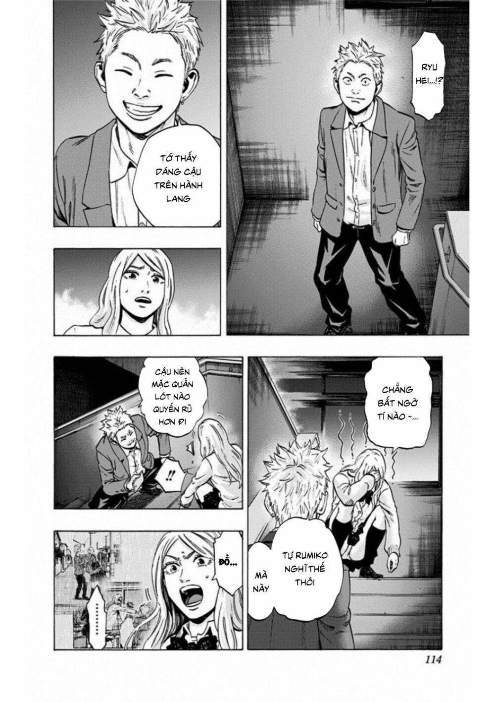 Trò Chơi Tìm Xác - Lời Nguyền Không Hoàn Chỉnh: Chapter 13
