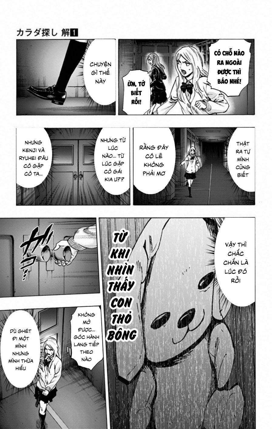 Trò Chơi Tìm Xác - Lời Nguyền Không Hoàn Chỉnh: Chapter 2