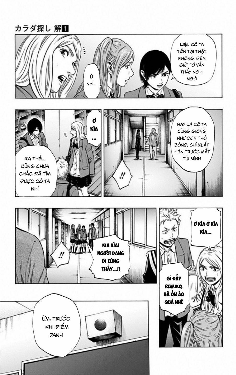 Trò Chơi Tìm Xác - Lời Nguyền Không Hoàn Chỉnh: Chapter 3