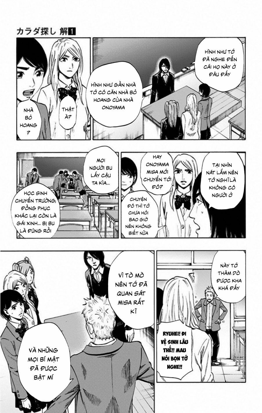 Trò Chơi Tìm Xác - Lời Nguyền Không Hoàn Chỉnh: Chapter 3
