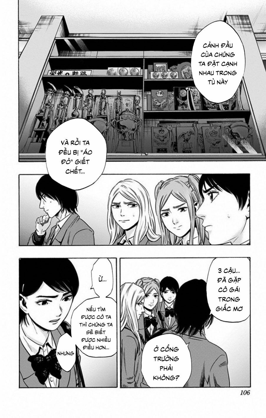 Trò Chơi Tìm Xác - Lời Nguyền Không Hoàn Chỉnh: Chapter 3