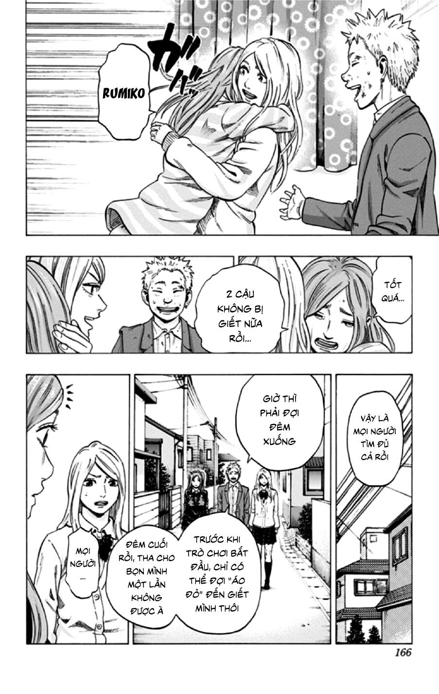 Trò Chơi Tìm Xác - Lời Nguyền Không Hoàn Chỉnh: Chapter 33