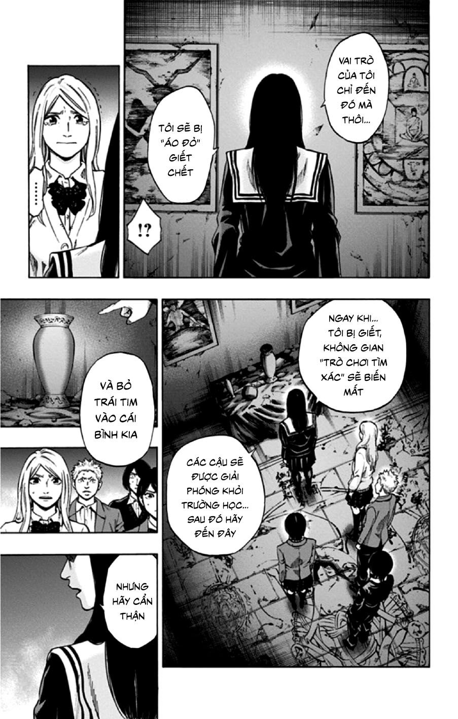 Trò Chơi Tìm Xác - Lời Nguyền Không Hoàn Chỉnh: Chapter 33