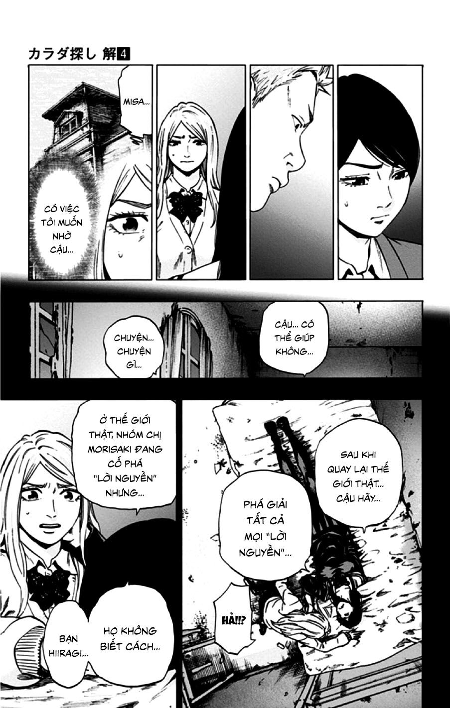 Trò Chơi Tìm Xác - Lời Nguyền Không Hoàn Chỉnh: Chapter 33