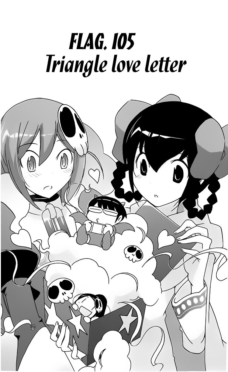 The World God Only Knows - Kami nomi zo Shiru Sekai: Chapter 105