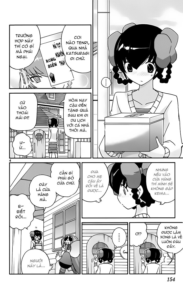 The World God Only Knows - Kami nomi zo Shiru Sekai: Chapter 105