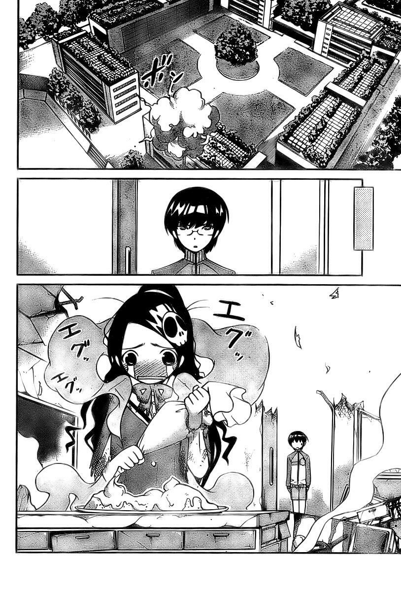 The World God Only Knows - Kami nomi zo Shiru Sekai: Chapter 11