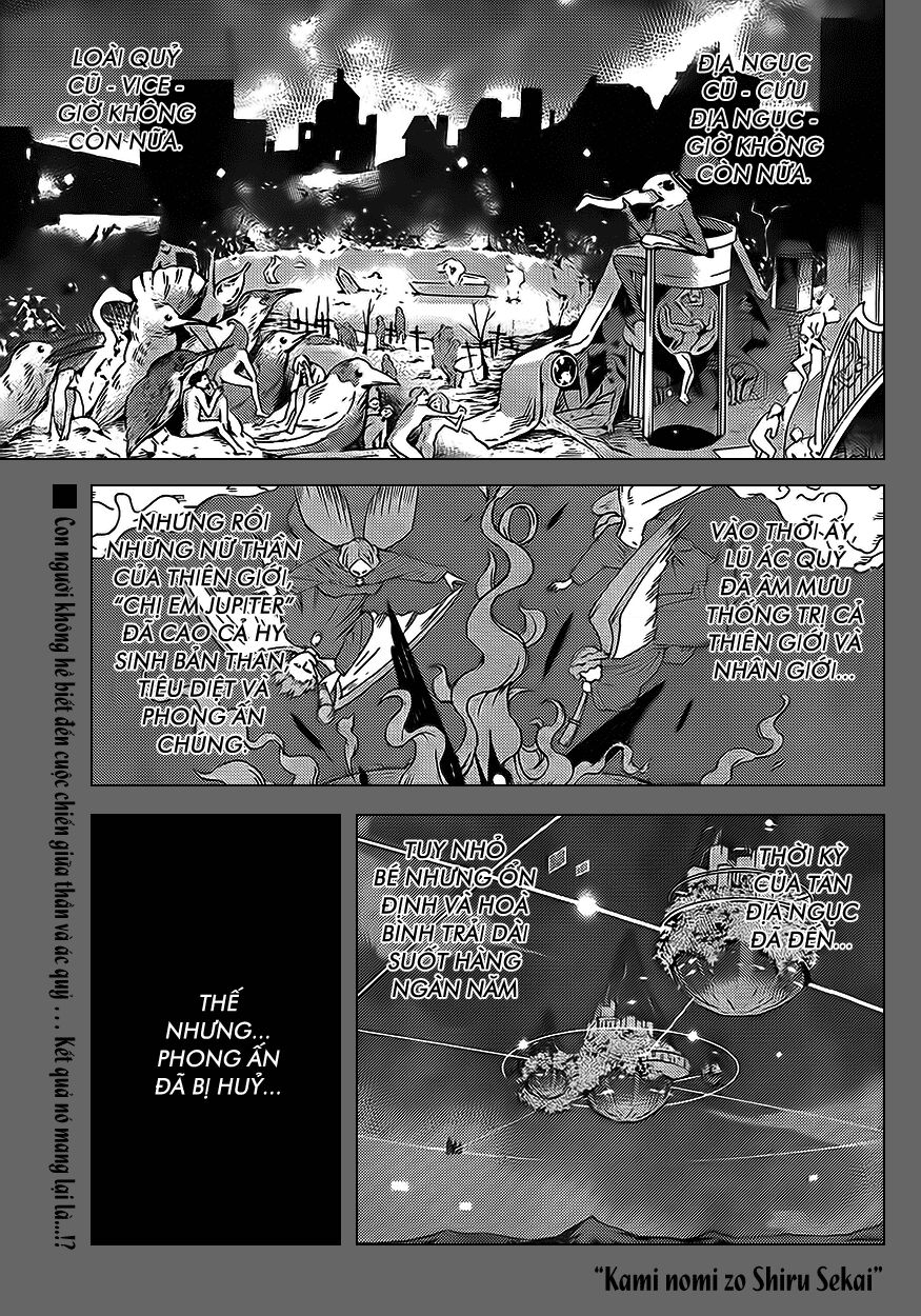 The World God Only Knows - Kami nomi zo Shiru Sekai: Chapter 117