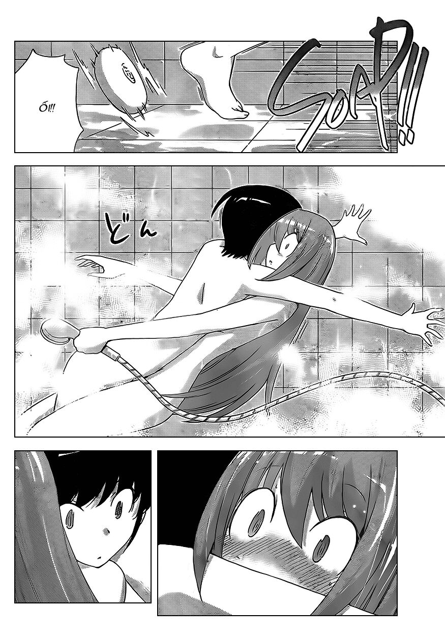 The World God Only Knows - Kami nomi zo Shiru Sekai: Chapter 121