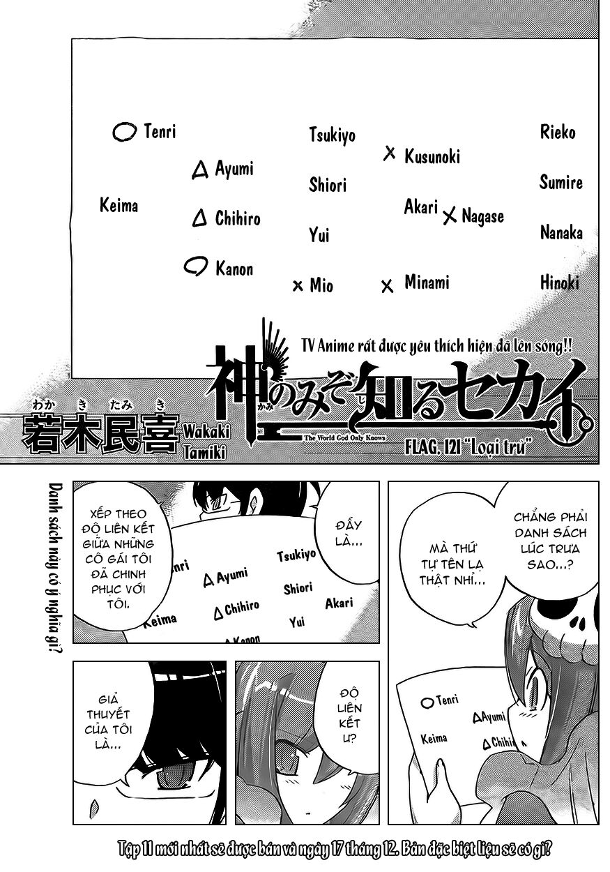 The World God Only Knows - Kami nomi zo Shiru Sekai: Chapter 121