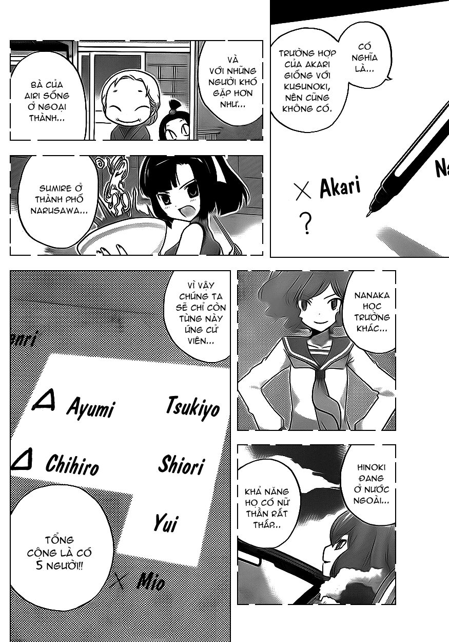 The World God Only Knows - Kami nomi zo Shiru Sekai: Chapter 121