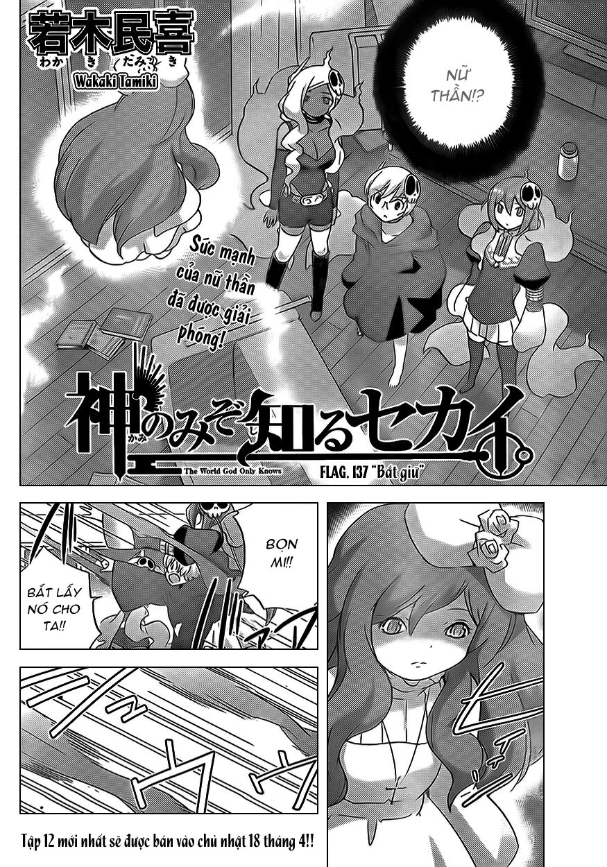 The World God Only Knows - Kami nomi zo Shiru Sekai: Chapter 137