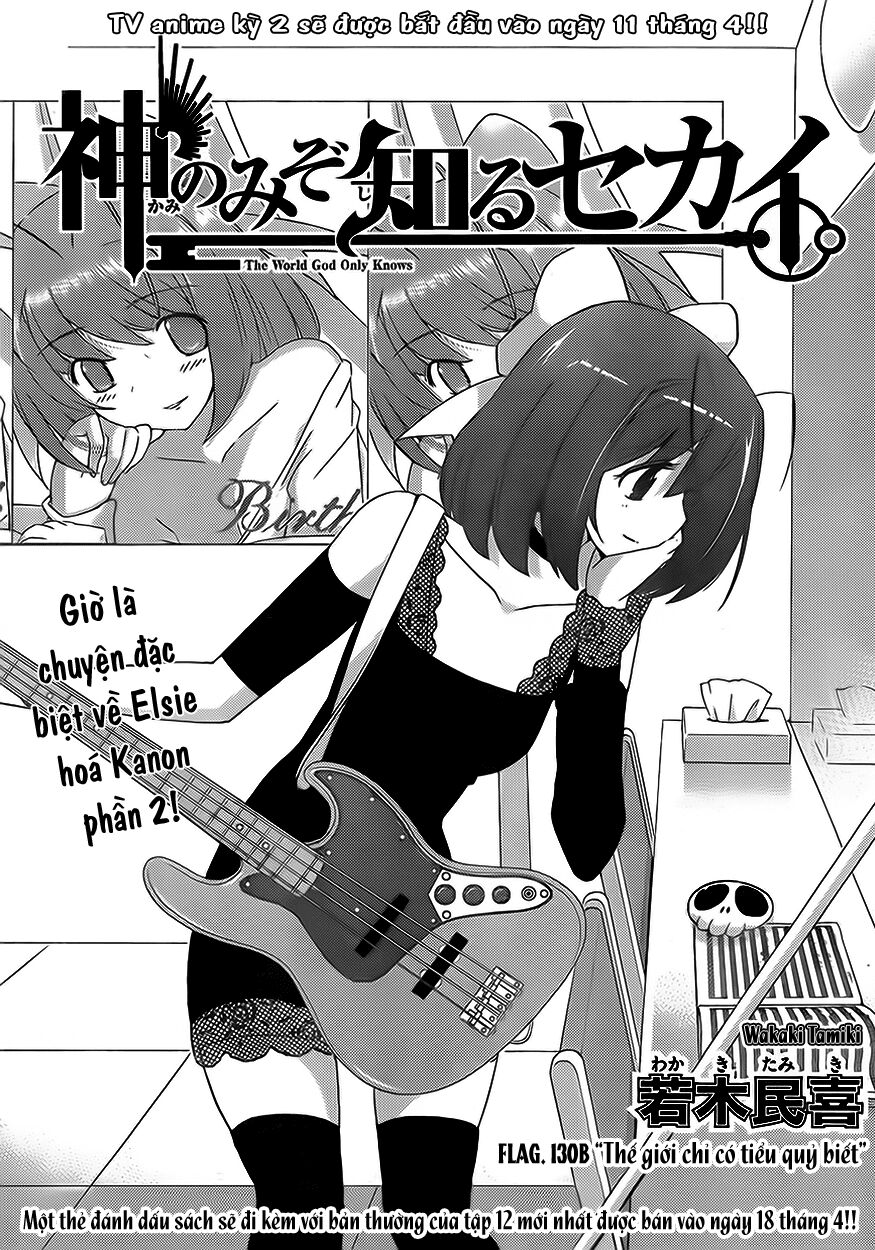 The World God Only Knows - Kami nomi zo Shiru Sekai: Chapter 137