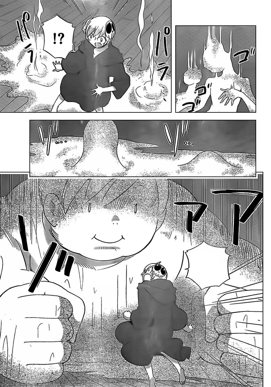 The World God Only Knows - Kami nomi zo Shiru Sekai: Chapter 137