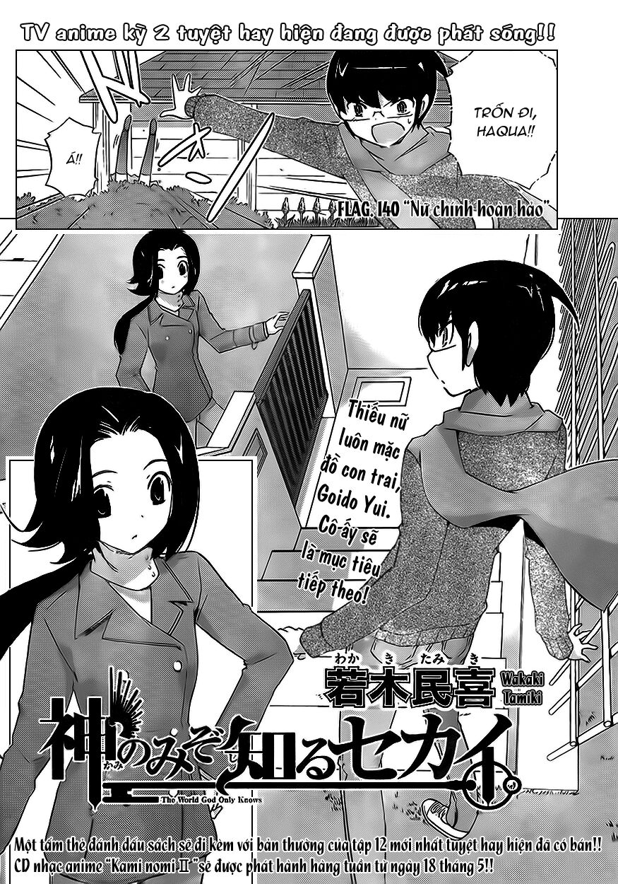The World God Only Knows - Kami nomi zo Shiru Sekai: Chapter 140