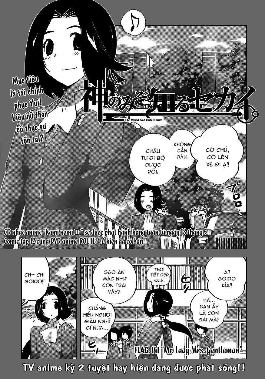 The World God Only Knows - Kami nomi zo Shiru Sekai: Chapter 141