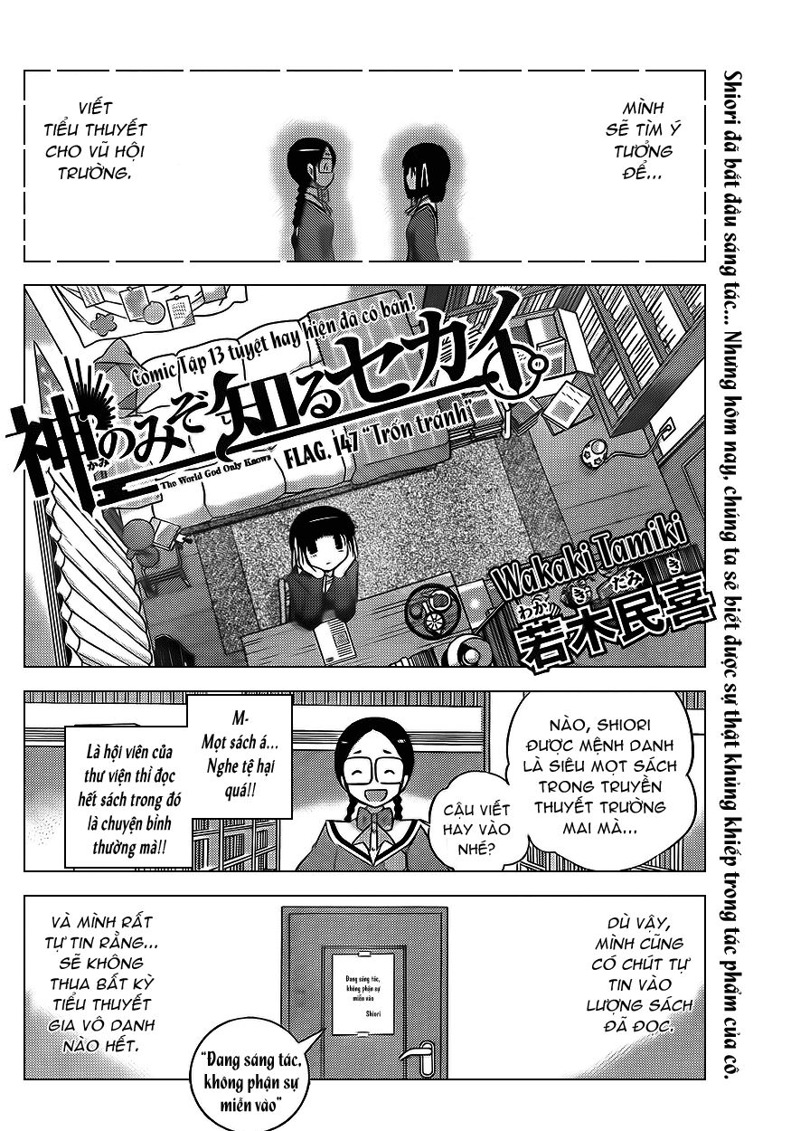 The World God Only Knows - Kami nomi zo Shiru Sekai: Chapter 147
