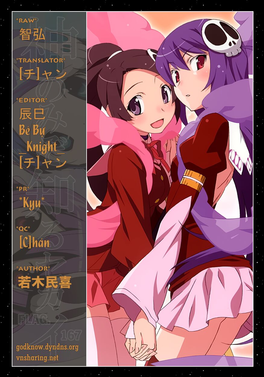 The World God Only Knows - Kami nomi zo Shiru Sekai: Chapter 167