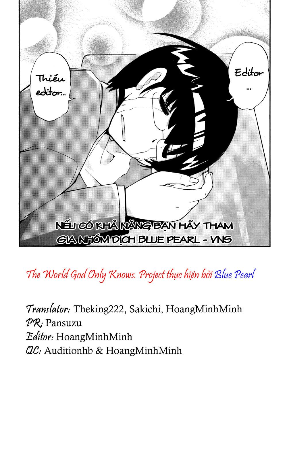 The World God Only Knows - Kami nomi zo Shiru Sekai: Chapter 17