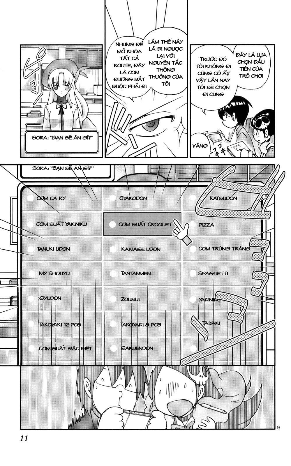 The World God Only Knows - Kami nomi zo Shiru Sekai: Chapter 17