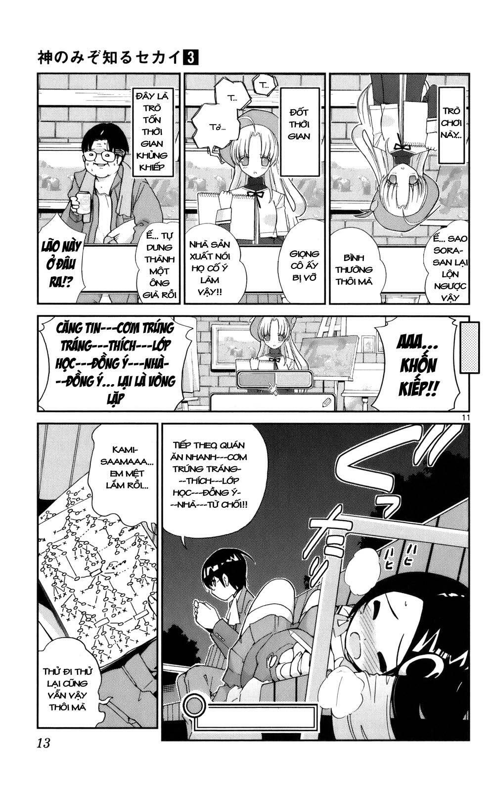 The World God Only Knows - Kami nomi zo Shiru Sekai: Chapter 17