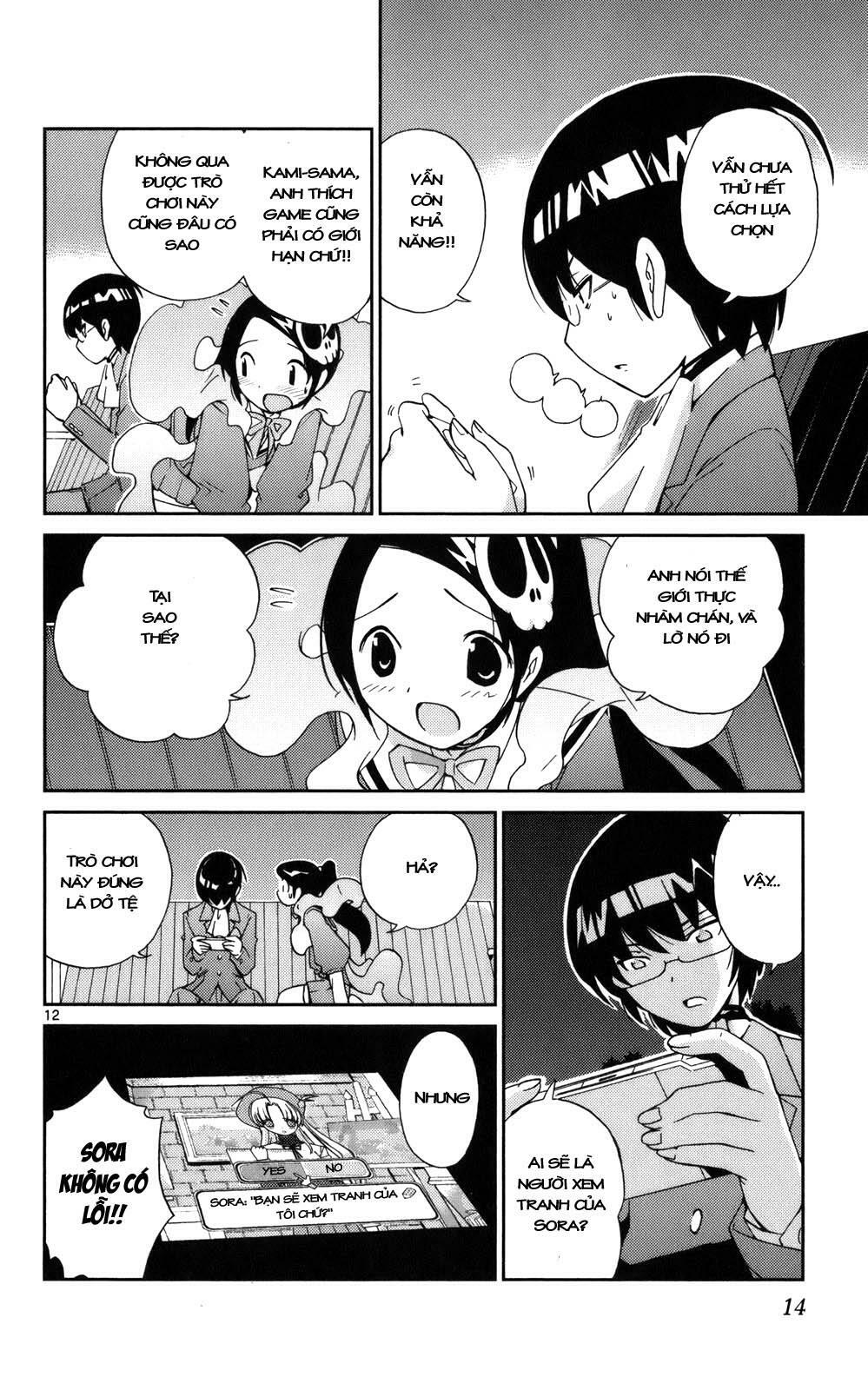 The World God Only Knows - Kami nomi zo Shiru Sekai: Chapter 17