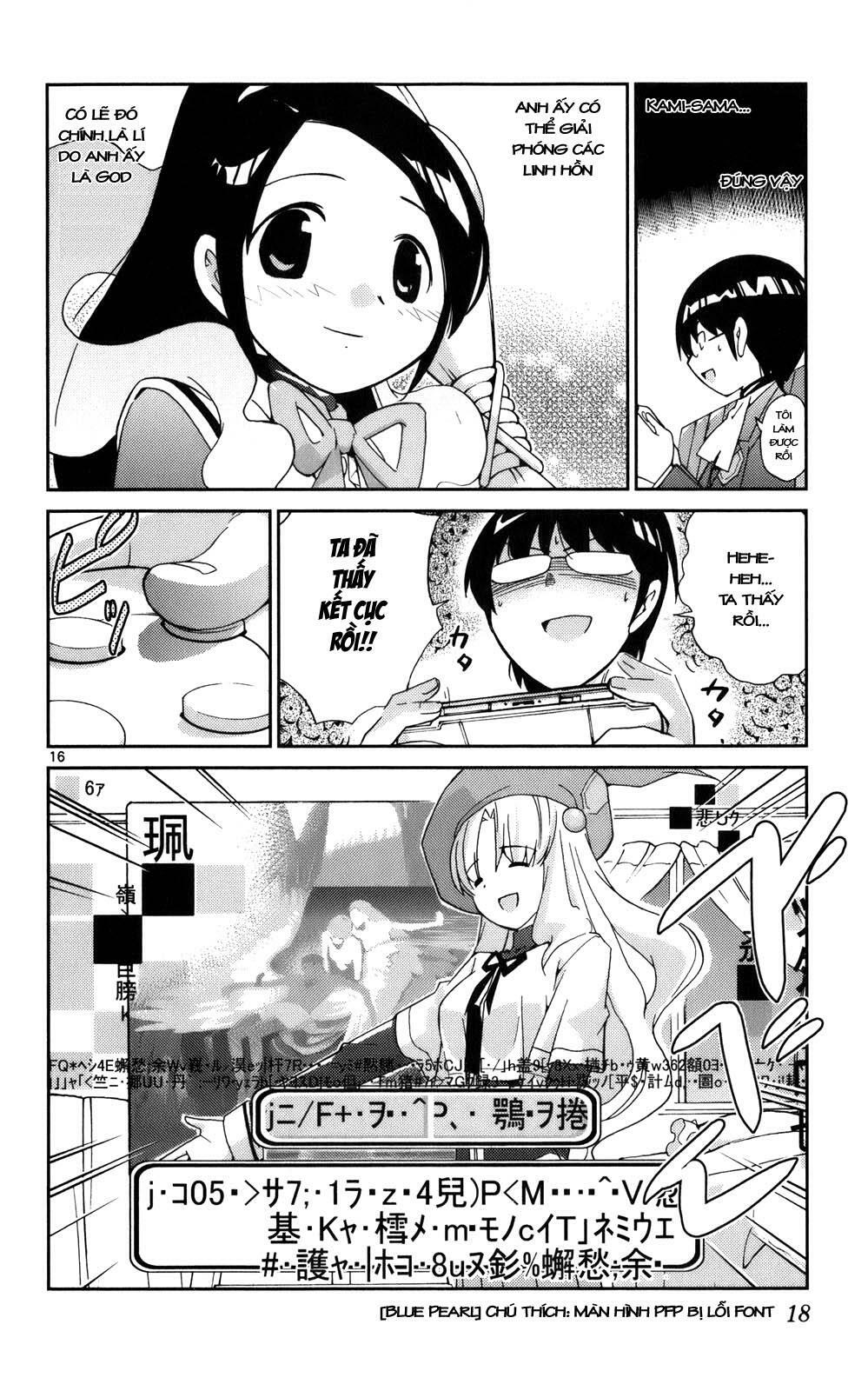 The World God Only Knows - Kami nomi zo Shiru Sekai: Chapter 17