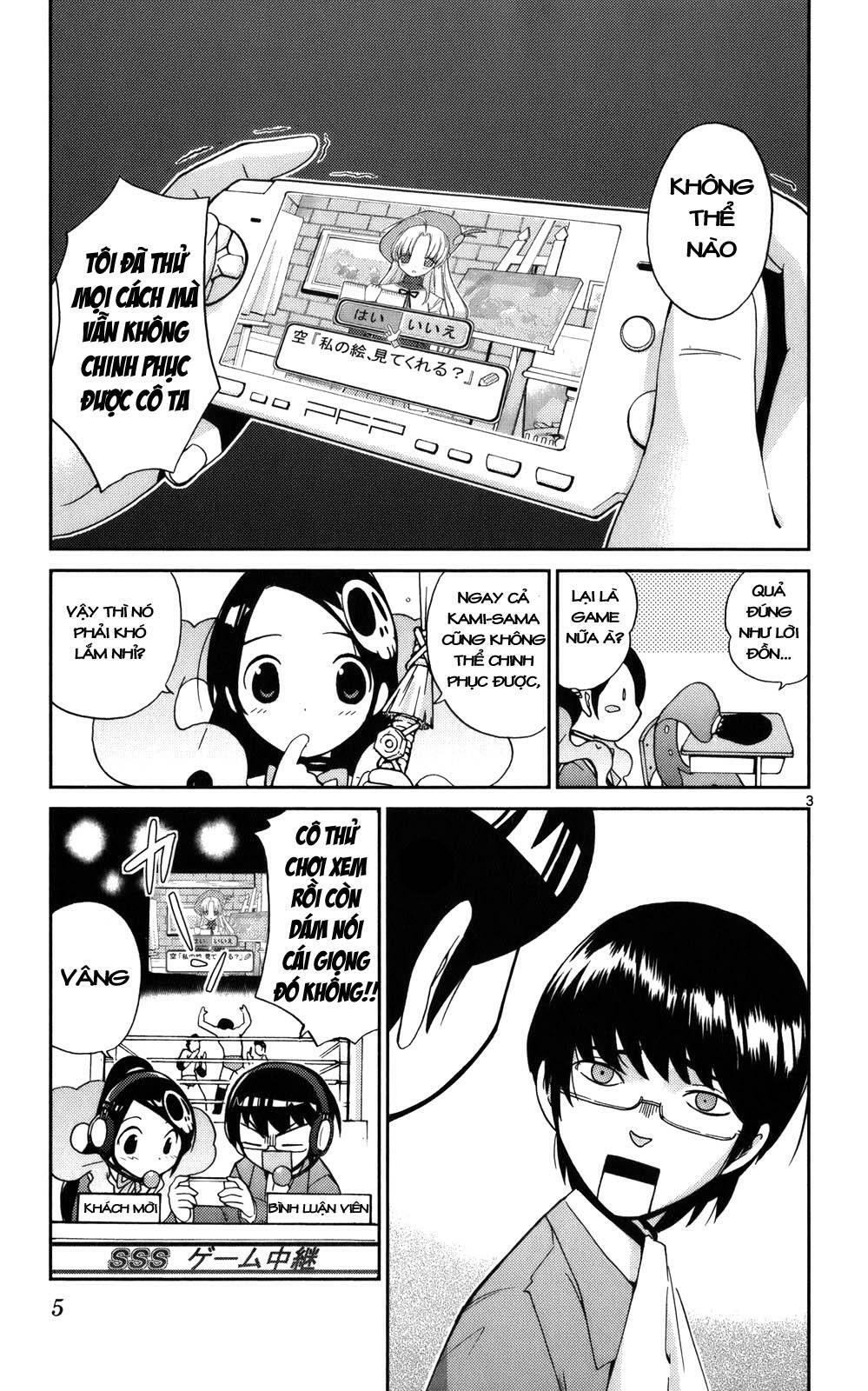 The World God Only Knows - Kami nomi zo Shiru Sekai: Chapter 17