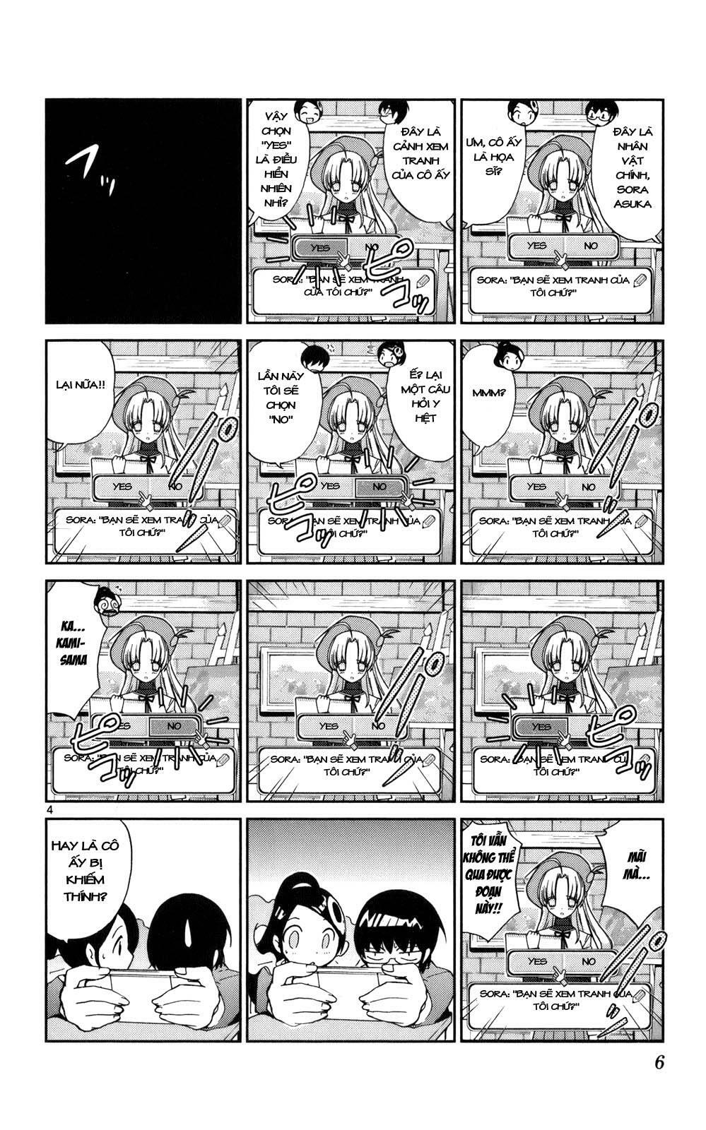 The World God Only Knows - Kami nomi zo Shiru Sekai: Chapter 17