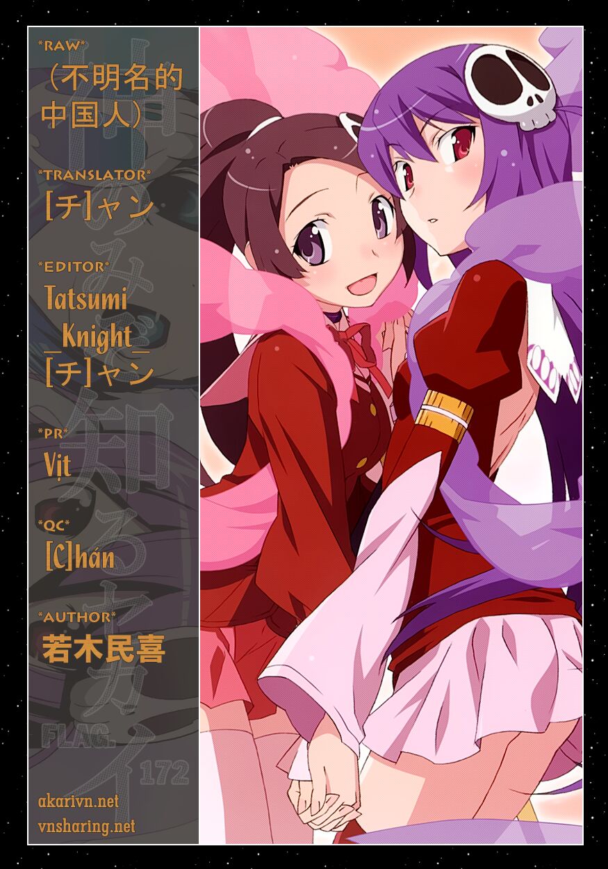 The World God Only Knows - Kami nomi zo Shiru Sekai: Chapter 172