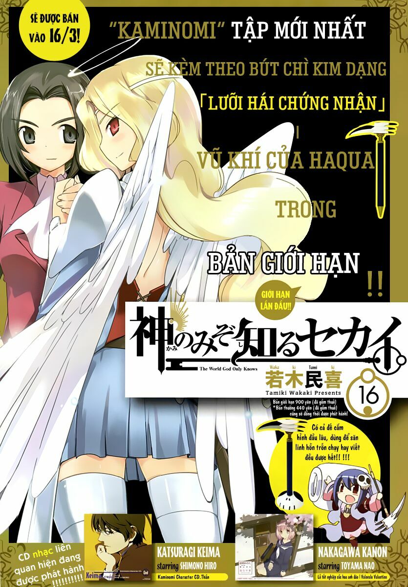 The World God Only Knows - Kami nomi zo Shiru Sekai: Chapter 179