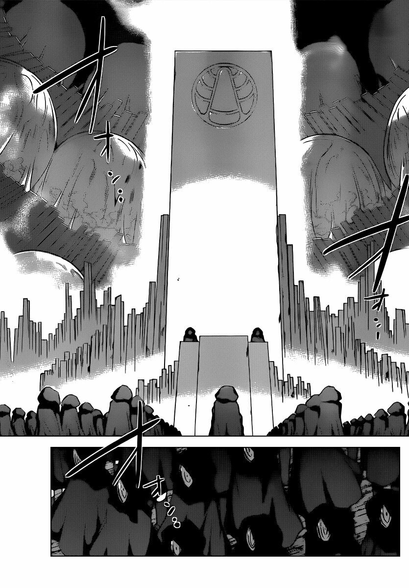 The World God Only Knows - Kami nomi zo Shiru Sekai: Chapter 182