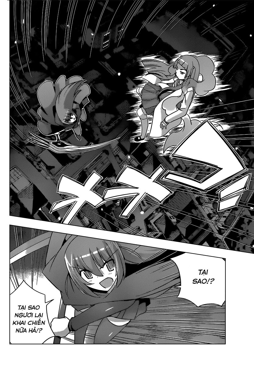 The World God Only Knows - Kami nomi zo Shiru Sekai: Chapter 185
