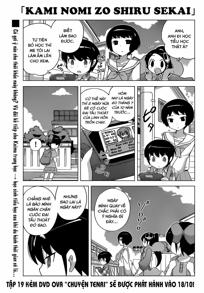 The World God Only Knows - Kami nomi zo Shiru Sekai: Chapter 204